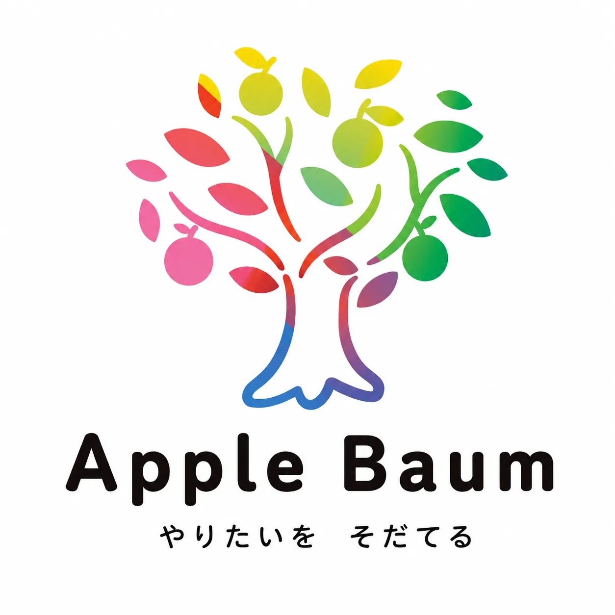 《AppleBaum》不登校支援フリースクール