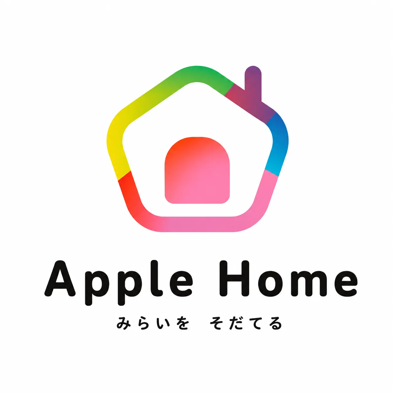 《Apple Home》 那須塩原市委託事業要支援児童放課後応援事業